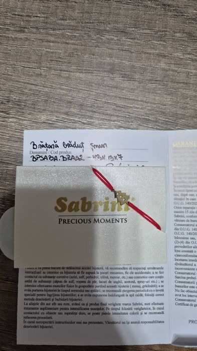 Bratara aur  cu snur