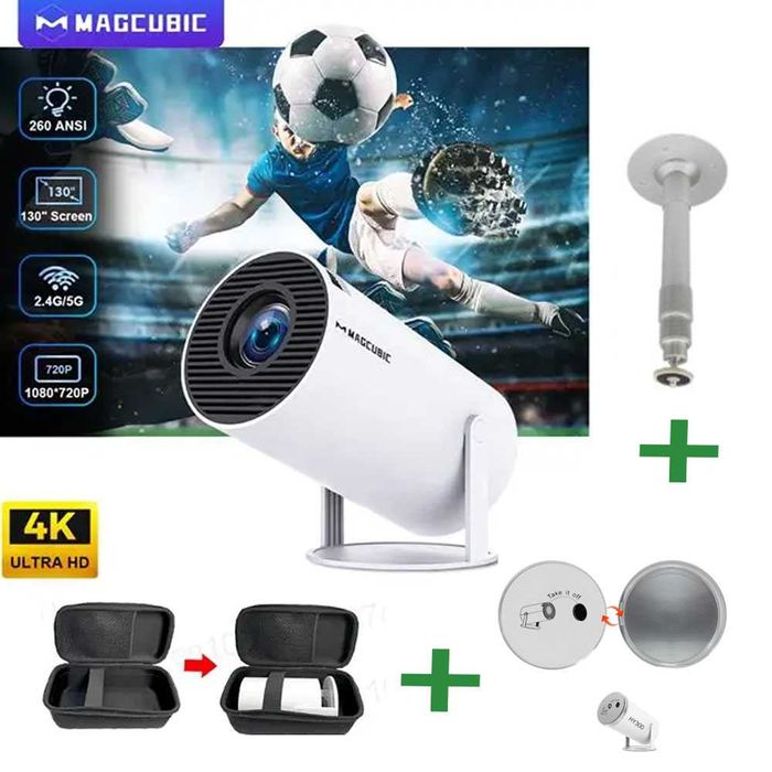 [НОВ] Видео проектор HY300 Android 11 200ANSI 1280*720P за дом. кино