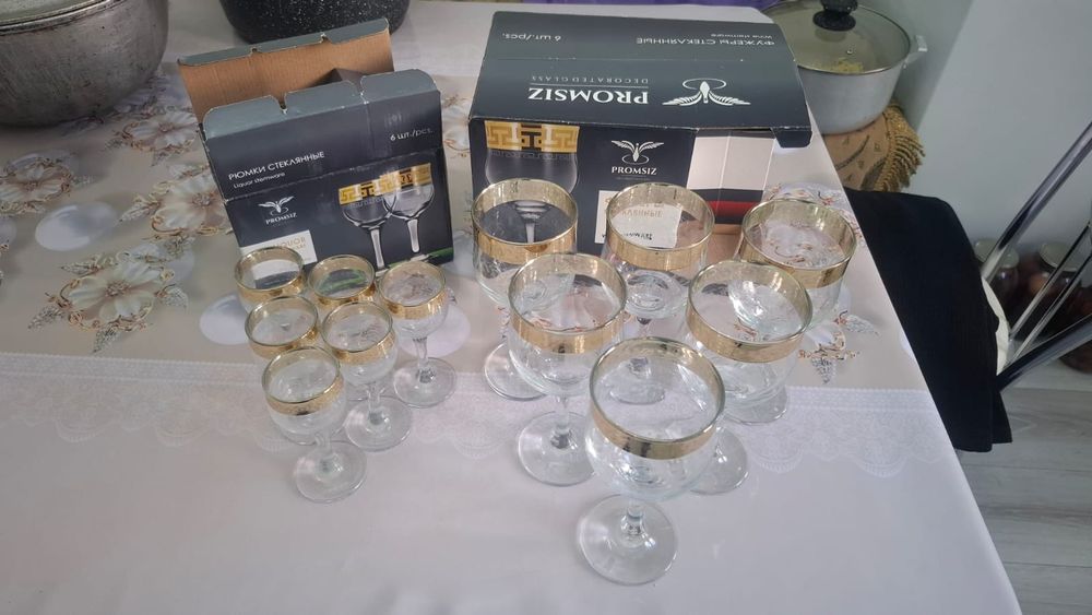 Продам бокалы для напитков