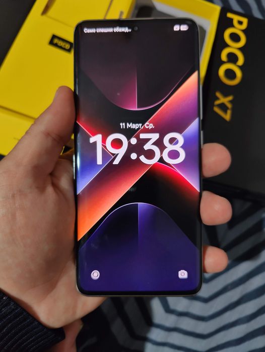 Poco X7 5G 256/8