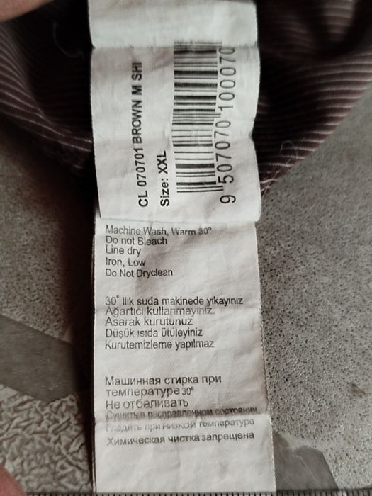 Мужская рубашка Бангладеш