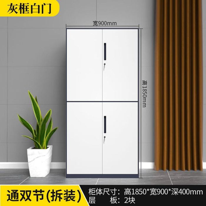 Железный шкаф для папок | Papkalar uchun temir shkaf