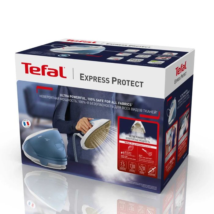 Statie de calcat Tefal Express Protect SV9202E0, 2800W, 7.5 bari