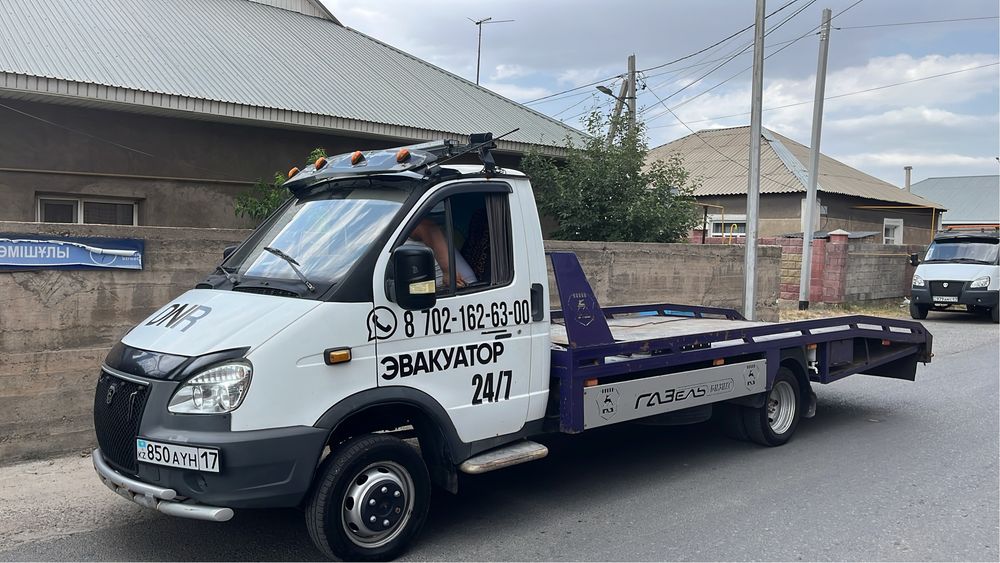 Эвакуатор продам