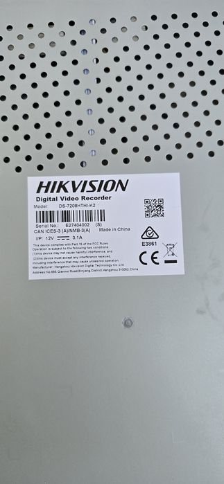 Sistem complet monitorizare - DVR , 5 Camere 4K , Cooler , Router Mikrotik, Sursa alimentare  doze camere