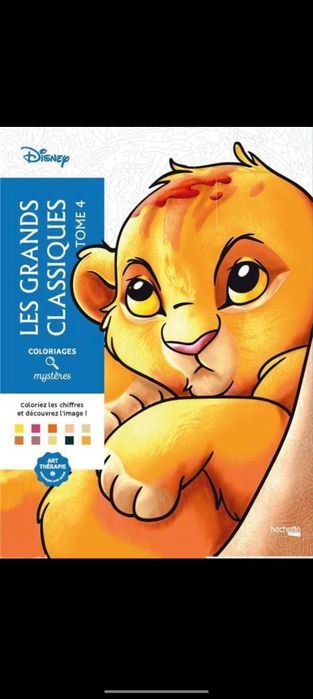 Раскраски Disney