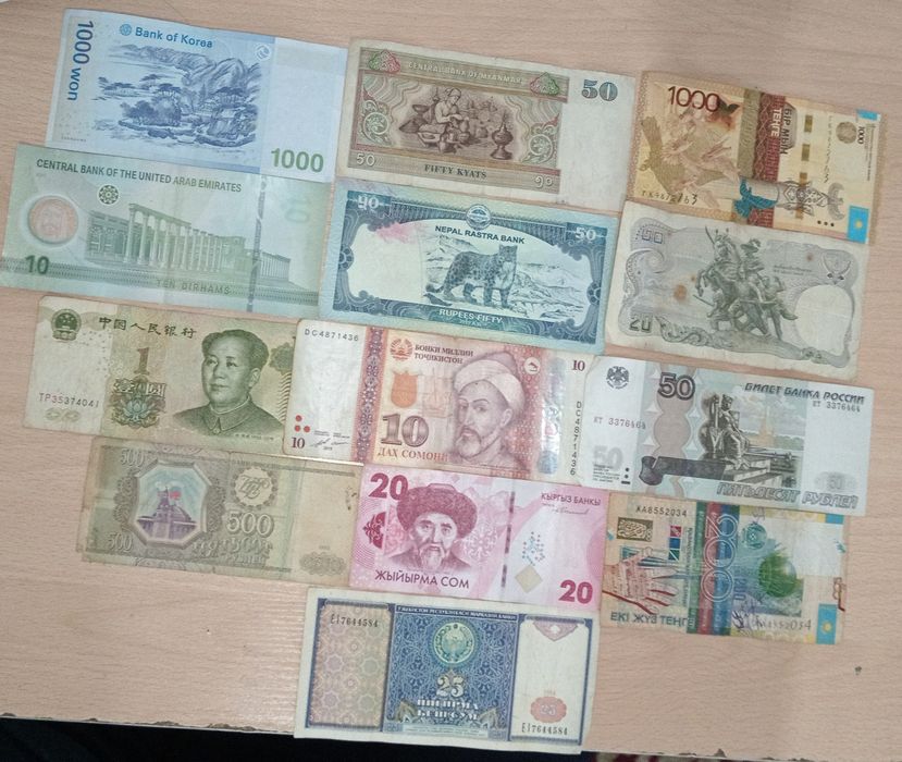 Деньги коллекционные разных стран, Pullar Koleksiya Uchun