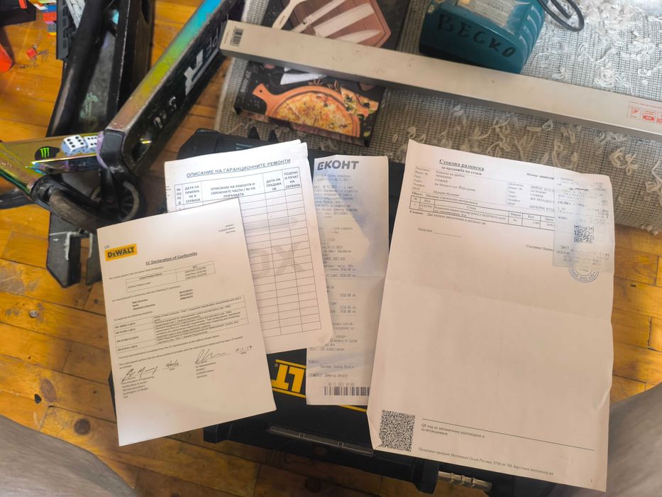 Ротационен лазерен нивелир DEWAlT