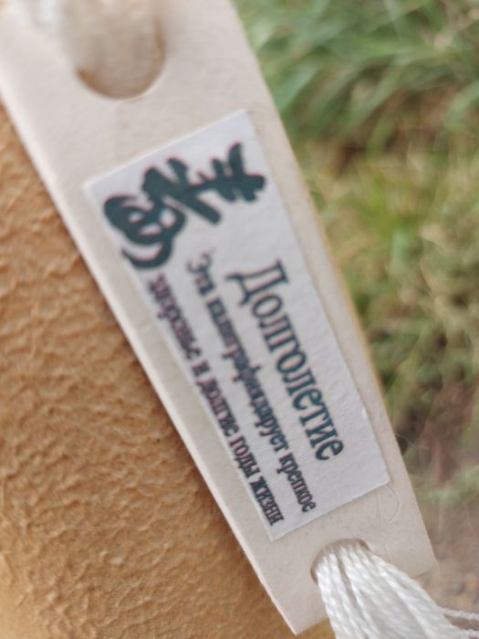 Продам вазу с хлопком декор