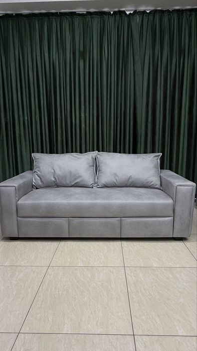 Диван диван диван divan divan