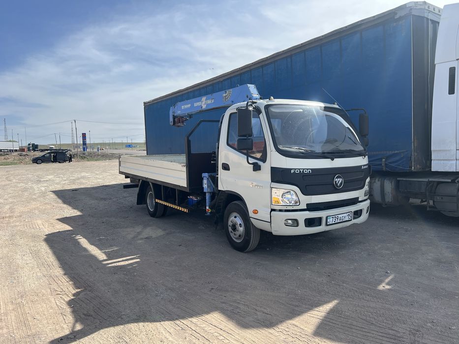 Услуга манипуляторов