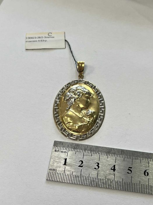 ***ТОП ЦЕНА*** Златна висулка 4,63 грама 14К