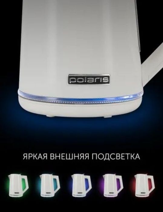 Электрический чайник Polaris PWK 1746 CAD WIFI IQ Home
