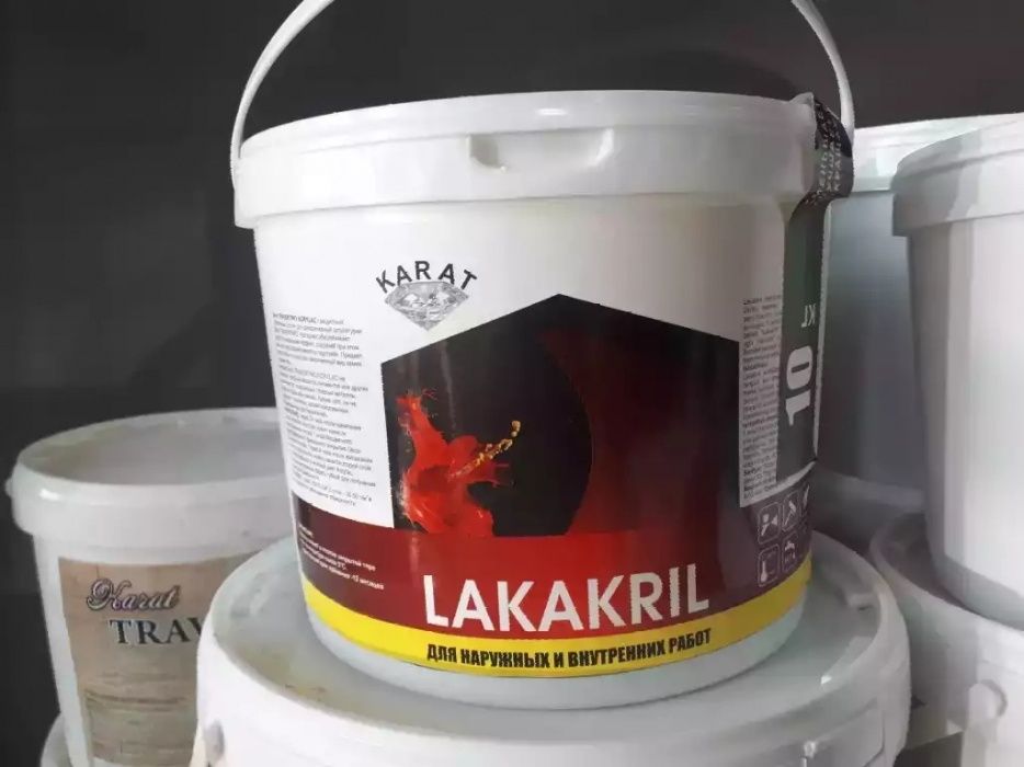 ТРАВЕРТИН ( жидкий)