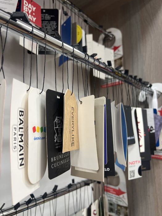 Этикетки и бирки для текстильных продукций.