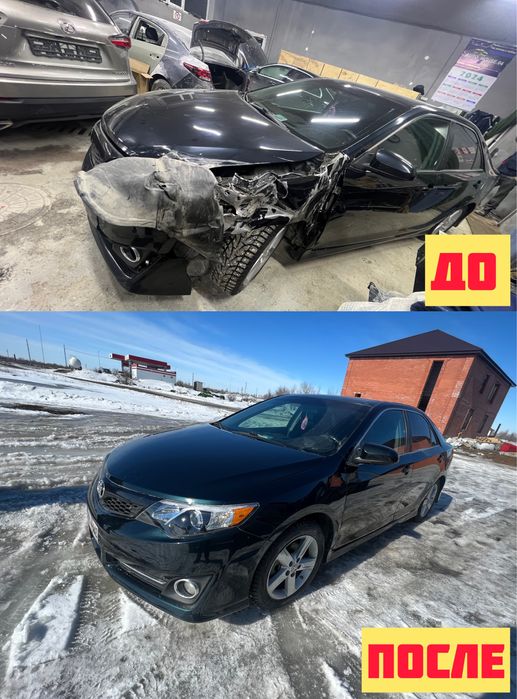 Авто хаус 04