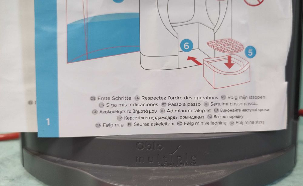 Кафемашина с гаранция 1 година NESCAFÉ® Krups Dolce Gusto OBLO.Black за капсули система Долче густо