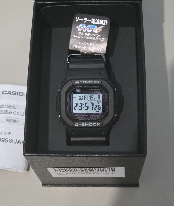 Casio G-Shock GW-M5610U-1CJF JDM