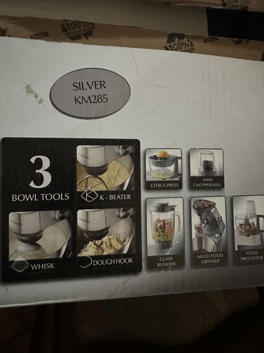 Нов кухненски робот