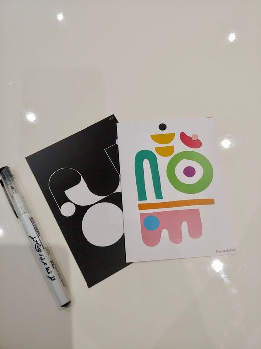 Карти за бебе за визуална стимулация-Монтесори-подарък-бебе/новородено