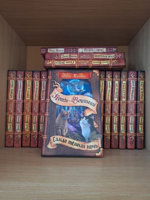 Книги детские.  Сборник 21 том.