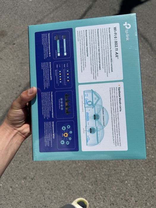 Роутер Wifi router , Tp link / Вайфай роутер / Маршрутизатор