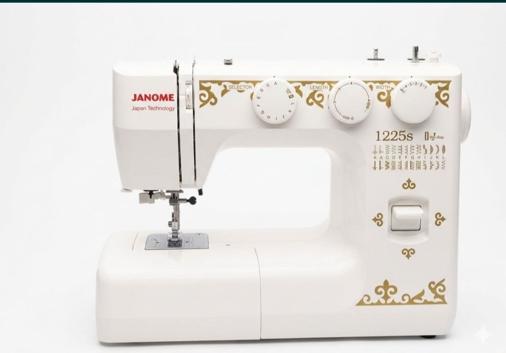 Швейная машинка Janome 1225s