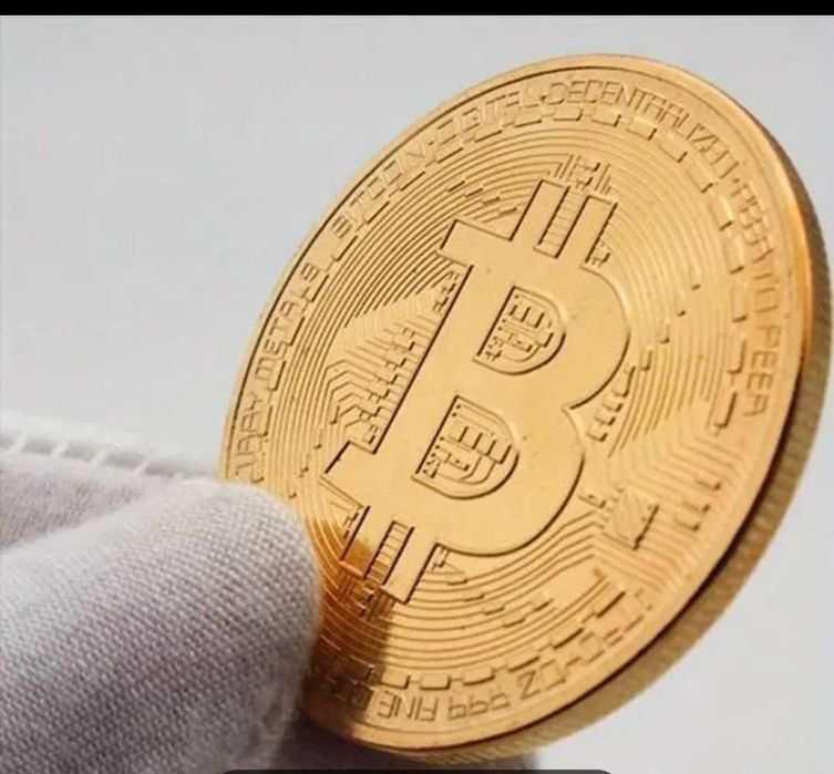 Уникална биткойн монета