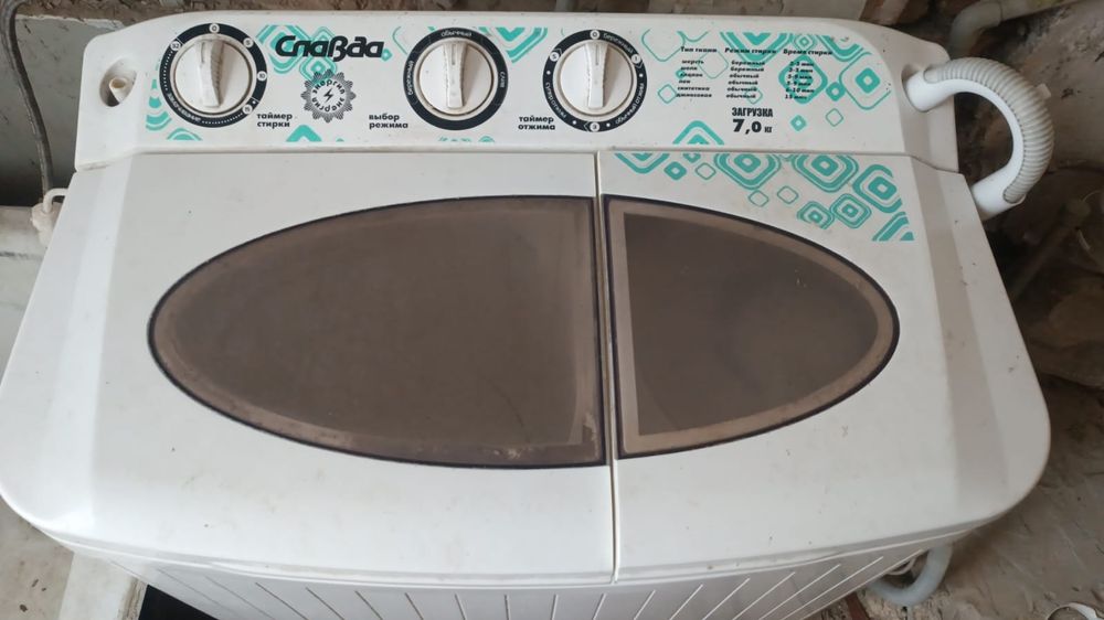Продам стиральную машинку