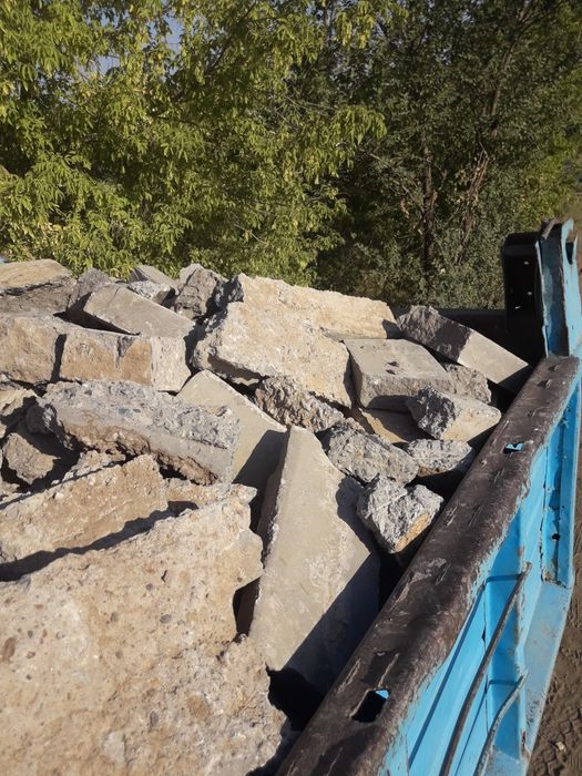 Пгс пгс Бут буткамень пгс