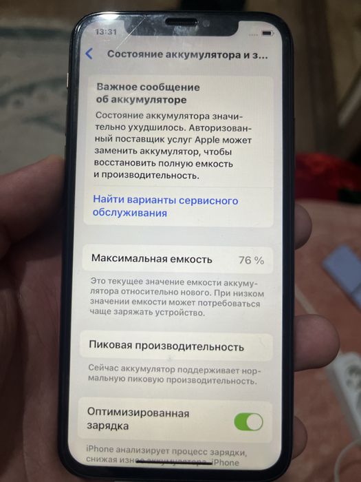 Iphone xs 256gb