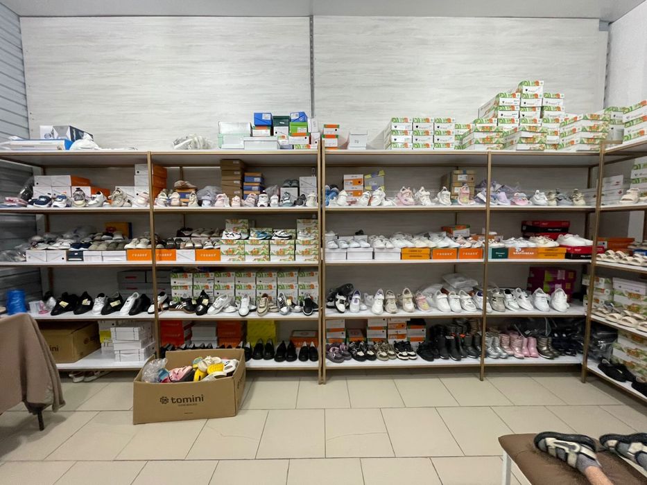 Бутик на Гранд Базаре