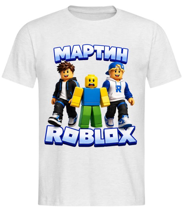Персонализирана тениска Роблокс / Roblox комплекти за момче