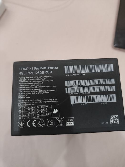 POCO X3 Pro 6/128GB Bronze