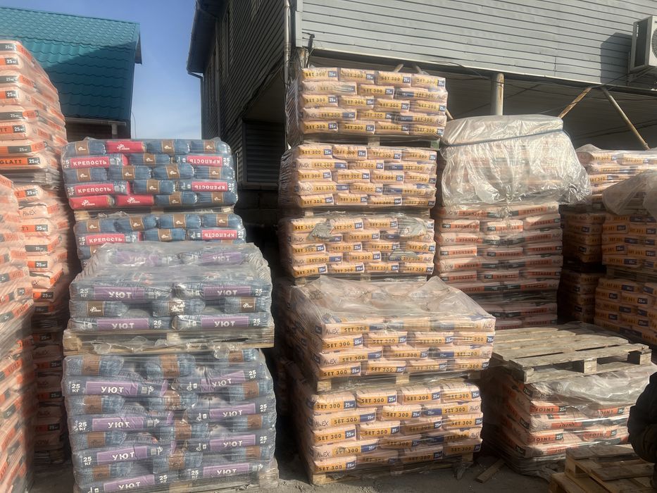 Строительные материалы