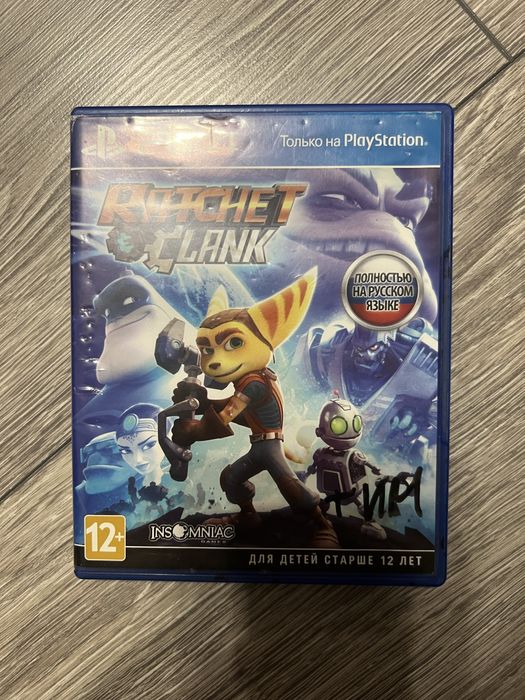 Игры для плейстейшн