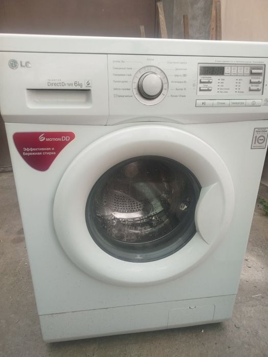 Продаётся стиральная машина LG
