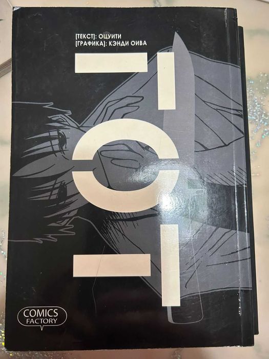 Продам книги в отличном состояний от 500