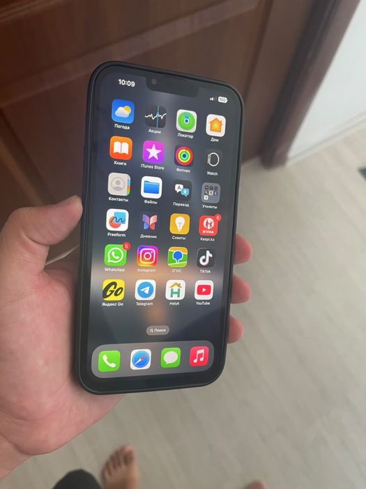Продам iPhone 13 Pro Max