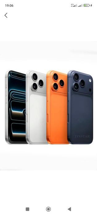 17 Pro Max Eng yaxshisi optom va dona dor