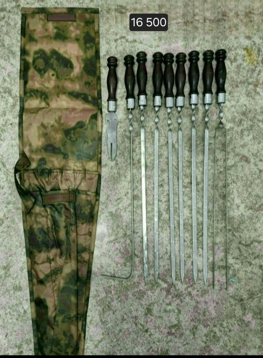 Подарок шашлычные наборы