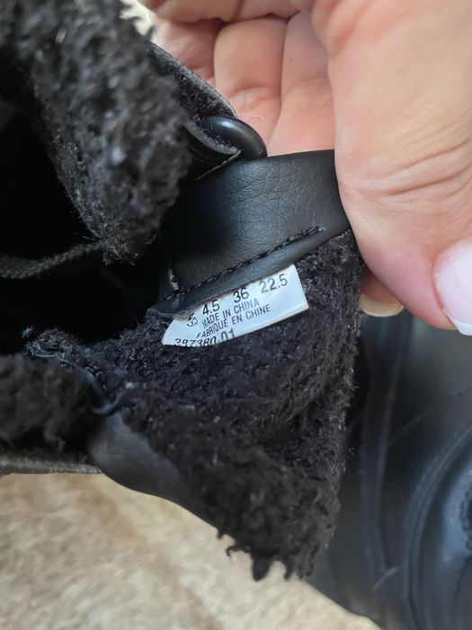 Обувки Puma 36 номер