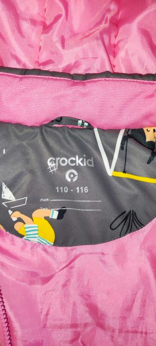 Куртки демисезонные на девочку