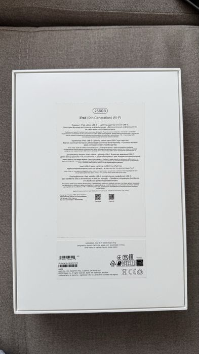 Ipad 9 256Gb Space Gray