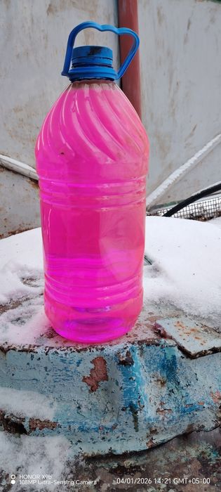 Продам масло 15/40