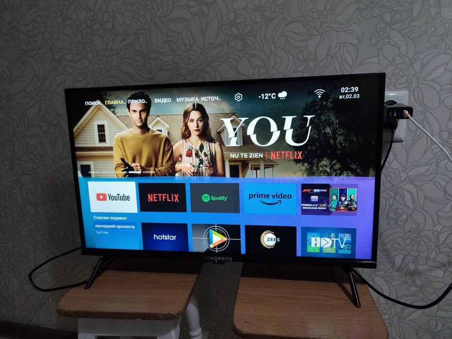 Телевизор Смарт 82 см диагональ