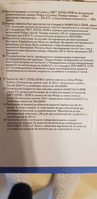 Umidificator aer Philips - umidificare a aerului de 40%, 50%, 60%