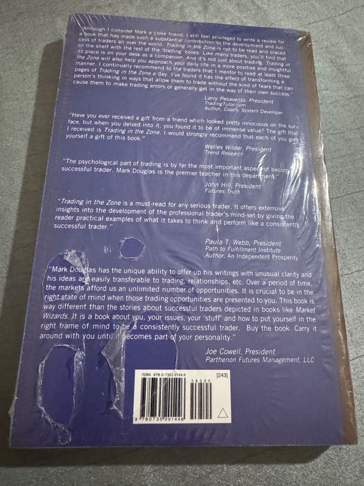 Марк Дъглас Mark Douglas Дисциплинираният трейдър търгувай в зоната