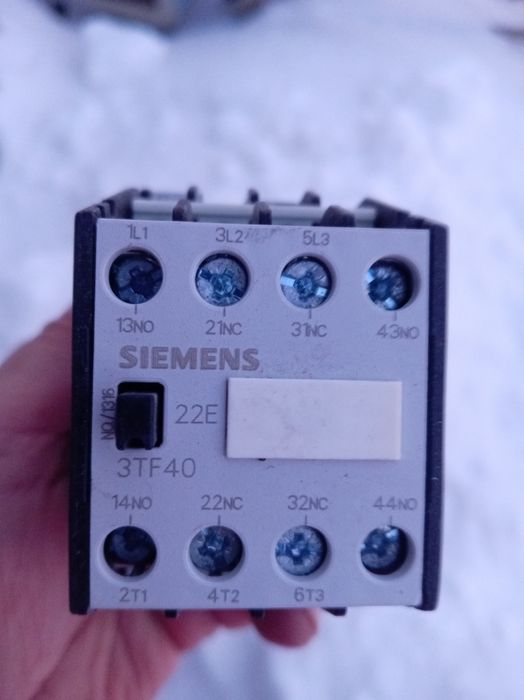 Магнитный пускатель