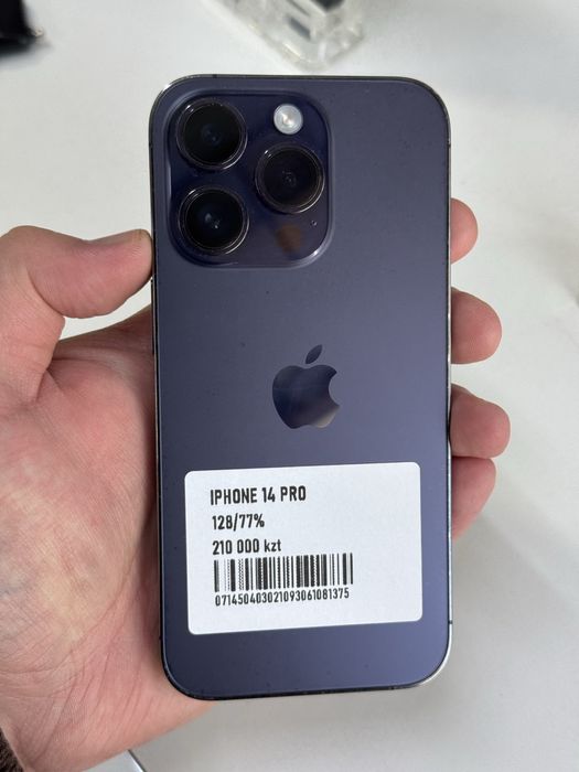 Айфон 14про 128гб 77%